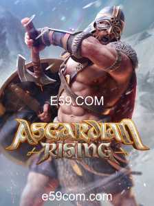 Explorando o Mundo de AsgardianRising
