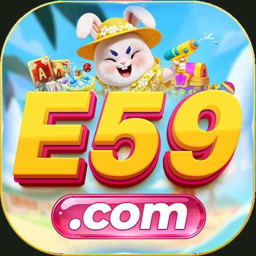 E59.COM