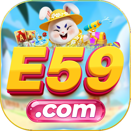 E59.COM