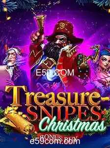 Desvendando o Jogo: TreasuresnipesChristmas e a Emoção de E59.COM